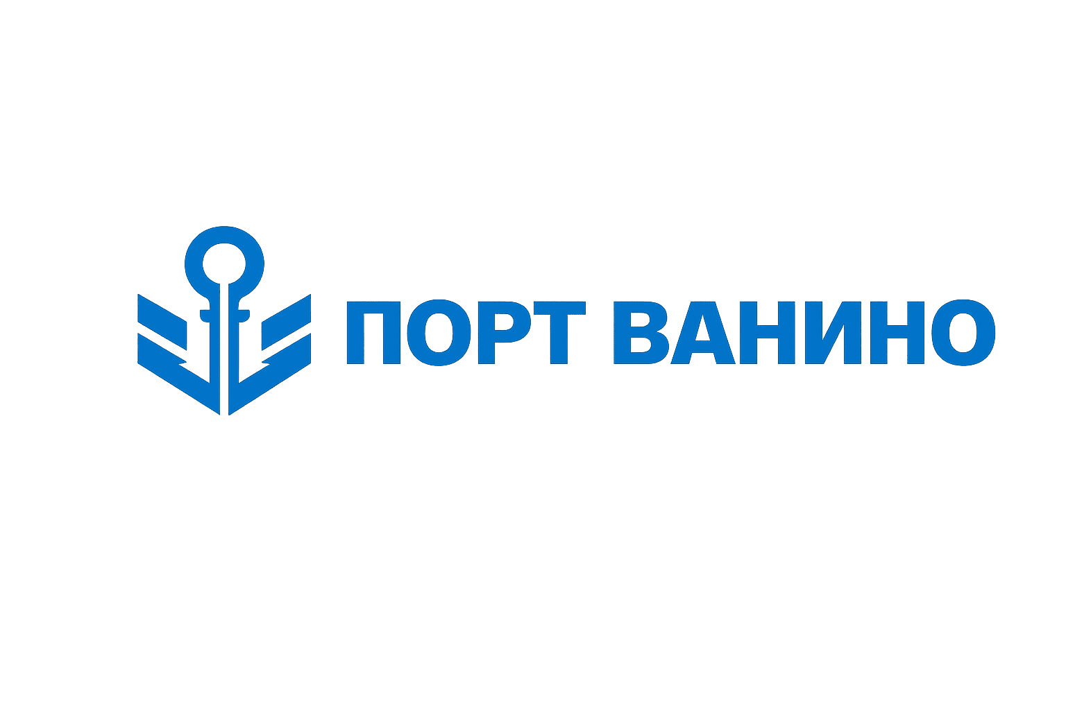 Порт Ванино